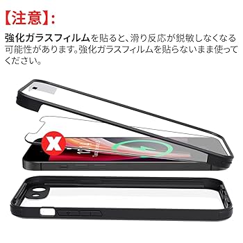 Amazon.co.jp: HAUTRKBG iPhone SE3 用 ケース iPhone SE2 第2